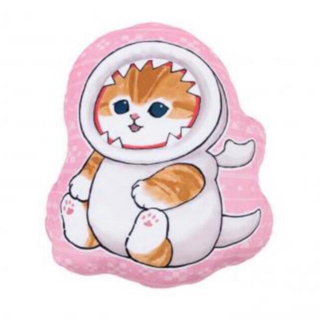最安値‼️【フルフル】モンスターハンター×mofusand ダイカット 最安値‼️【フルフル】モンスターハンター×mofusand ダイカット