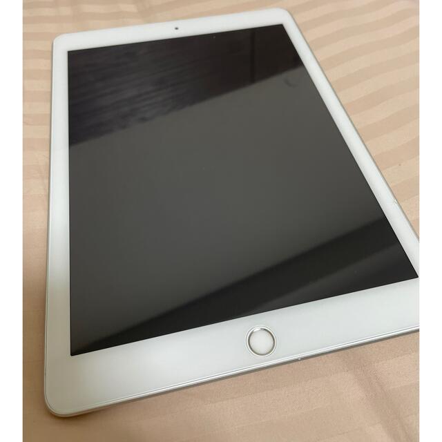 iPad 第5世代 128G 小物などお買い得な福袋 51.0%OFF nafaconsultant