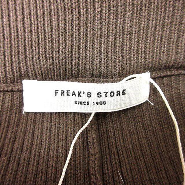 FREAK'S STORE(フリークスストア)のフリークスストア FREAKS STORE パンツ ニット M 茶 ■MO レディースのパンツ(その他)の商品写真