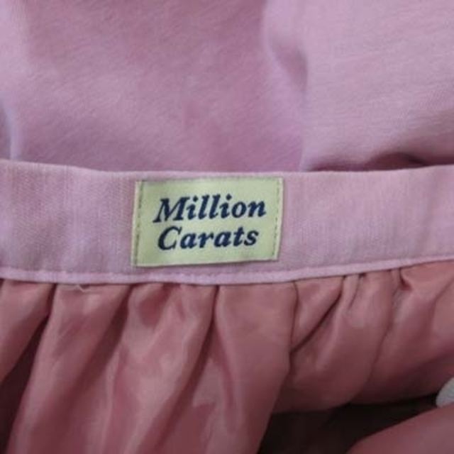 Million Carats(ミリオンカラッツ)のミリオンカラッツ フレアスカート ひざ丈 ギャザー M ピンク /YI レディースのスカート(ひざ丈スカート)の商品写真