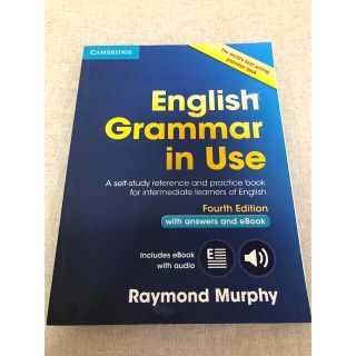 値下げ★English Grammar in Use(語学/参考書)