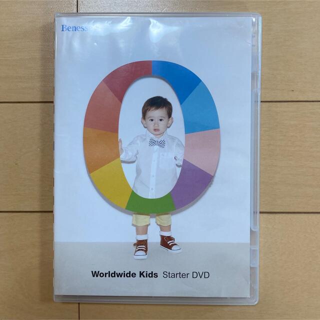 Benesse(ベネッセ)のワールドワイドキッズ　ステージ0　Worldwide Kids stage0 キッズ/ベビー/マタニティのおもちゃ(知育玩具)の商品写真