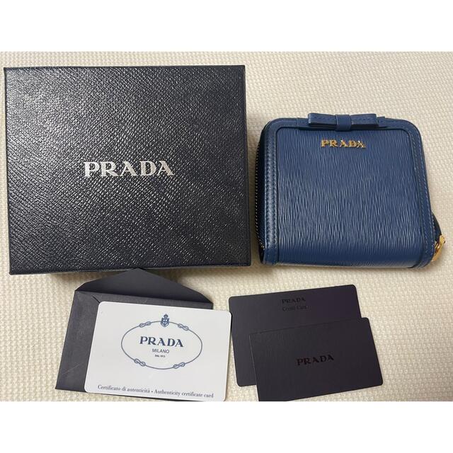 【値下げ】PRADA (プラダ)  黒 二つ折り財布 サフィアーノ IML018