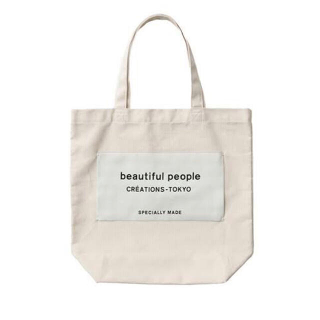 beautiful people トートバッグ