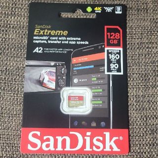 サンディスク(SanDisk)のSanDisk Extreme microSDXC 128GB(その他)