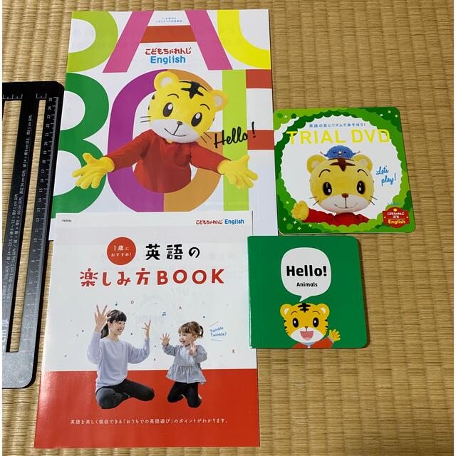 しまじろう　English DVD ぽけっと　※値下げ対応します。