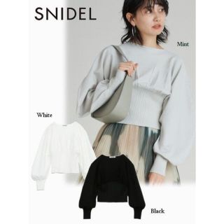 スナイデル(SNIDEL)のsnidel ウエストマークパターンニットトップス(Tシャツ(長袖/七分))