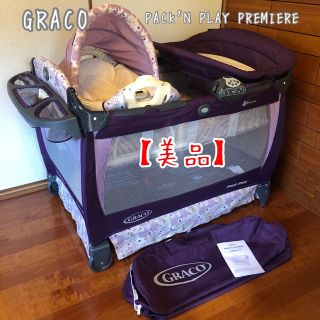 グレコ(Greco)のJUN様専用　グレコ パッキンプレイ  ミニーマウス 折りたたみ式ベビーベッド(ベビーベッド)