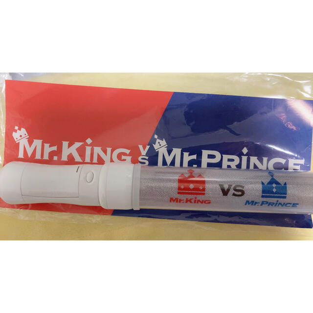 キンプリ  King \u0026 Prince  ペンライト  Mr.KING