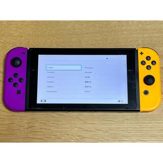 ニンテンドースイッチ(Nintendo Switch)のニンテンドーSwitch(家庭用ゲーム機本体)