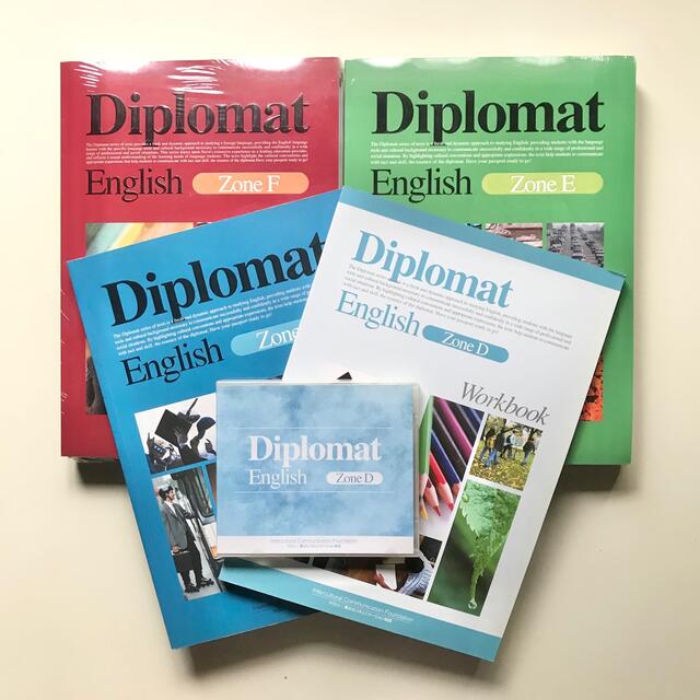 【新品】英会話テキストCDセット エンタメ/ホビーの雑誌(語学/資格/講座)の商品写真