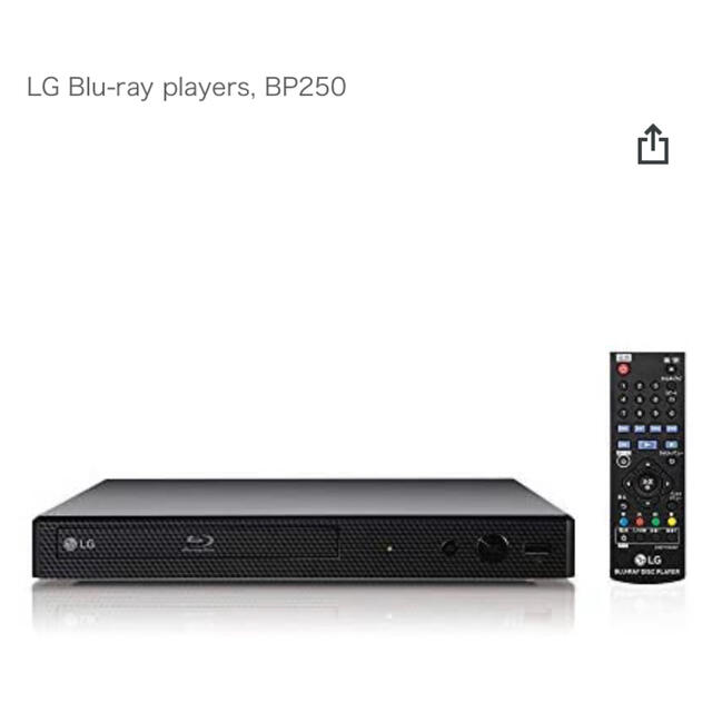 LG BP250 DVDプレイヤー