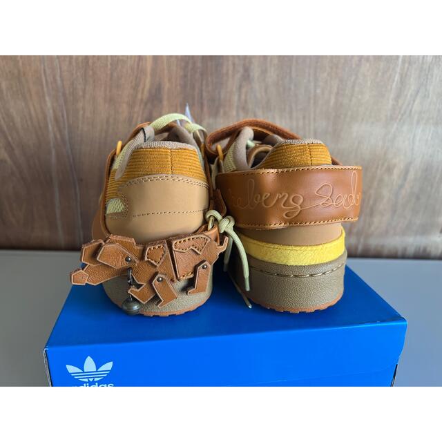 Melting Sadness × adidas  "Active Gold"