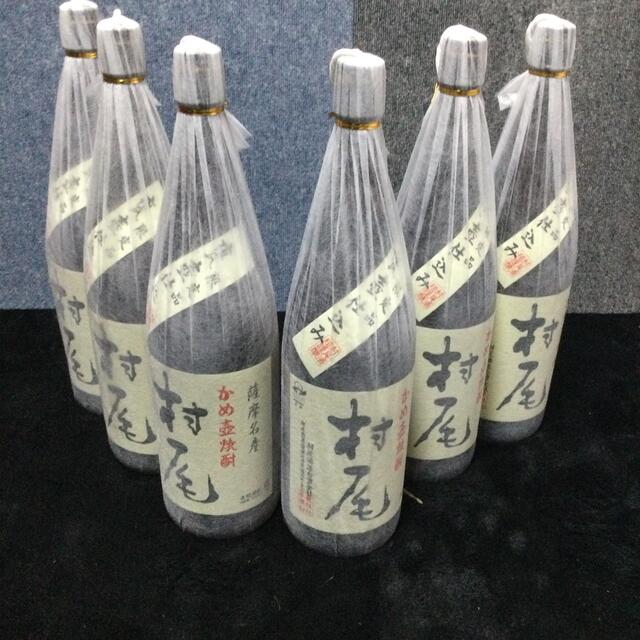 新品未開封の村尾1800ml 6本セット 食品/飲料/酒の酒(焼酎)の商品写真