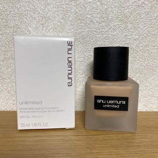 シュウウエムラ(shu uemura)のシュウ ウエムラ　ファンデーション(ファンデーション)