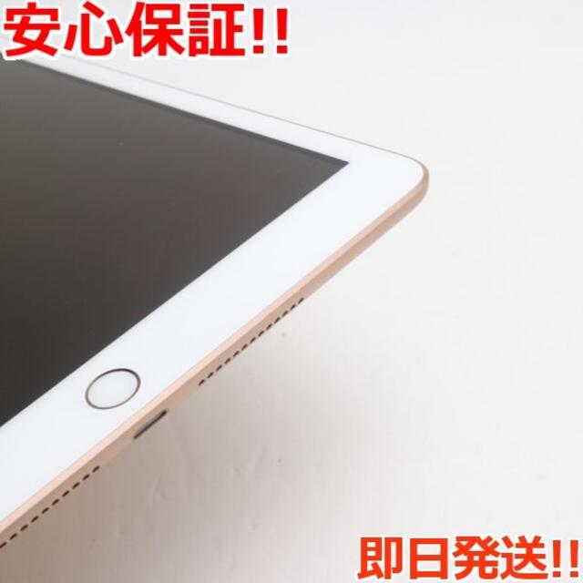 ールをご Apple wi-fiモデル 128GB ゴールド の通販 by エコスタ