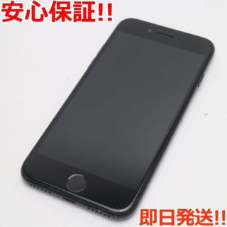 アイフォーン(iPhone)の良品中古 SIMフリー iPhone7 128GB ジェットブラック (スマートフォン本体)