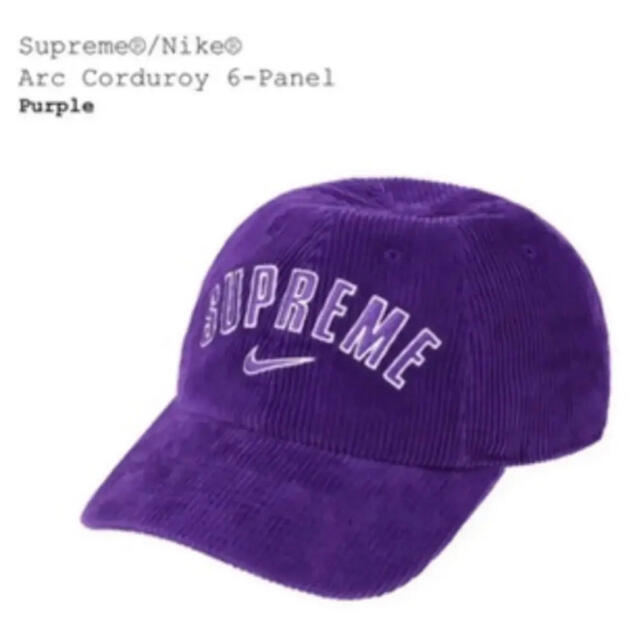 帽子Supreme Nike Arc Corduroy 6-Panel Cap 紫