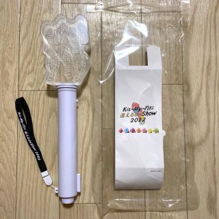 キスマイフットツー(Kis-My-Ft2)のキスマイ ペンライト 2022(アイドルグッズ)