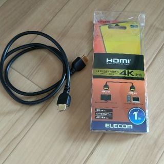 エレコム(ELECOM)のHDMIケーブル イーサネット対応 高シールドコネクタ 1.0m ブラック CA(映像用ケーブル)