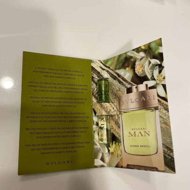 BVLGARI(ブルガリ)のブルガリ　マンウッドネロリ　オードパルファム　フレグランス コスメ/美容の香水(ユニセックス)の商品写真