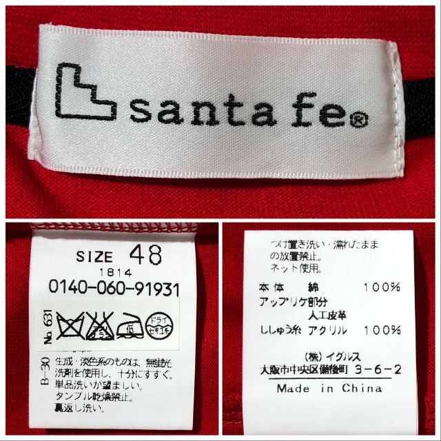 Santafe(サンタフェ)のサンタフェ 半袖Tシャツ ジップ バック刺繍アップリケ レッド 48 L 古着 メンズのトップス(Tシャツ/カットソー(半袖/袖なし))の商品写真