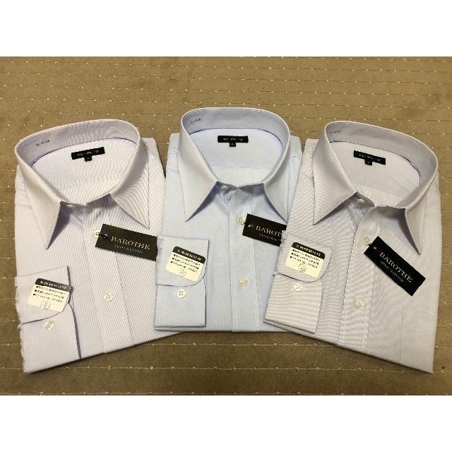 長袖ワイシャツ新品 ストライプD(ブルー系) 3枚セット 3Lサイズ