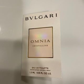 ブルガリ(BVLGARI)のブルガリ　オムニアクリスタン　オードパルファム　フレグランス(香水(女性用))