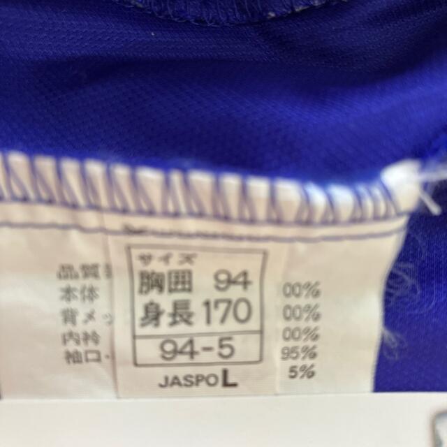 asics(アシックス)のasicsパーカー　青　身長170cm Lサイズ レディースのトップス(その他)の商品写真