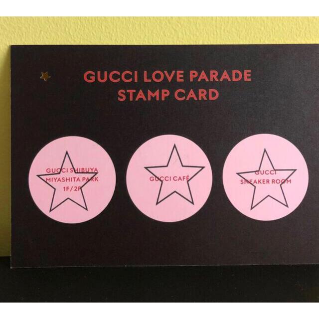 Gucci(グッチ)のGUCCI LOVE PARADE  ノート　スタンプカード　コースター　バッヂ エンタメ/ホビーのコレクション(ノベルティグッズ)の商品写真