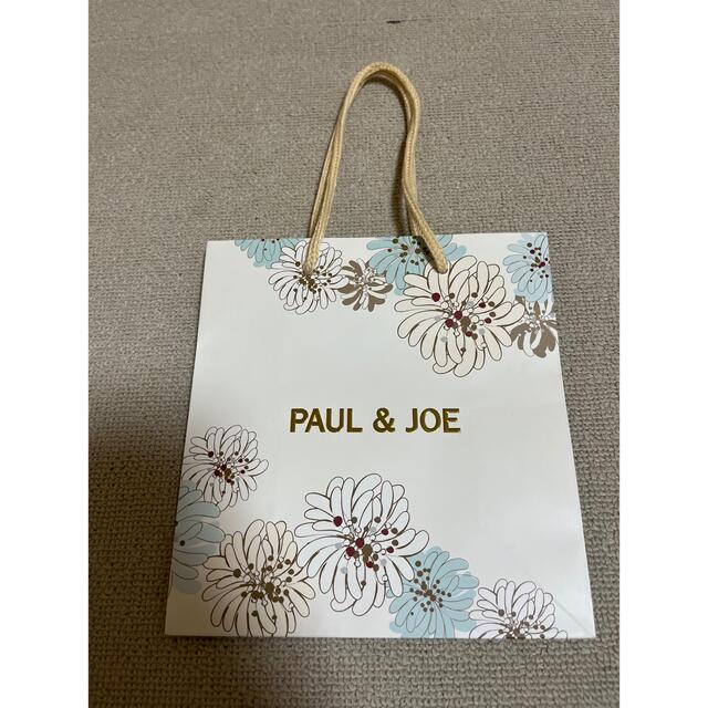 PAUL & JOE(ポールアンドジョー)のPaul & JOE ショッパー レディースのバッグ(ショップ袋)の商品写真