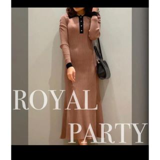 ロイヤルパーティー(ROYAL PARTY)のロイヤルパーティー　ポロ襟パワショルニットワンピース　ブラウン(ロングワンピース/マキシワンピース)