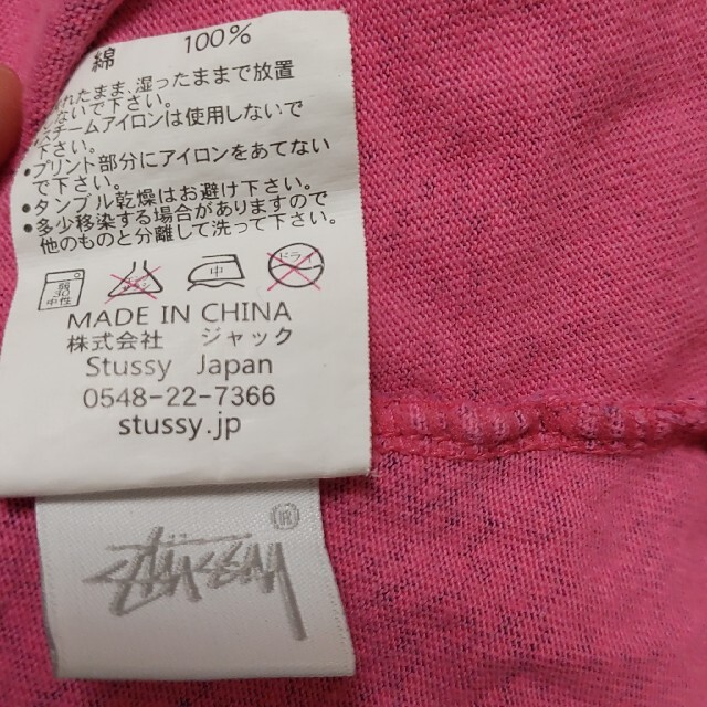 ワールドツアーSTUSSYワンピースTシャツ桃ピンク紫ドット白S/90cmキッズ