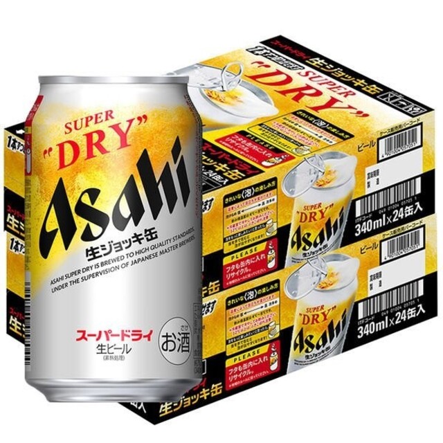 アサヒ(アサヒ)のアサヒスーパードライ　生ジョッキ缶×2ケース（48缶）　スーパードライ 食品/飲料/酒の酒(ビール)の商品写真