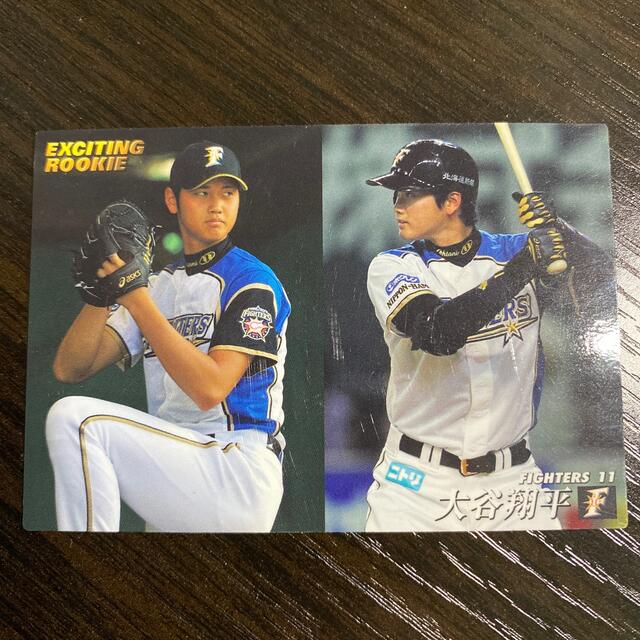 カルビー(カルビー)のプロ野球チップス　大谷翔平　エキサイティングルーキー エンタメ/ホビーのタレントグッズ(スポーツ選手)の商品写真