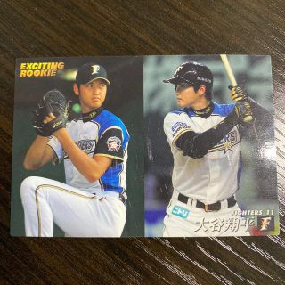 カルビー(カルビー)のプロ野球チップス　大谷翔平　エキサイティングルーキー(スポーツ選手)