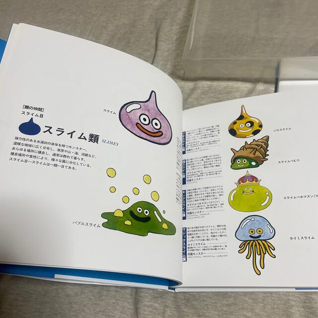 鳥山明ドラゴンクエストモンスターズ 画集の通販 by shop|ラクマ 鳥山明ドラゴンクエストモンスターズ 画集の通販 by shop|ラクマ