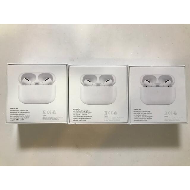 アップル AirPods Pro MLWK3J/A 新品未開封　3個セットエアーポッツ