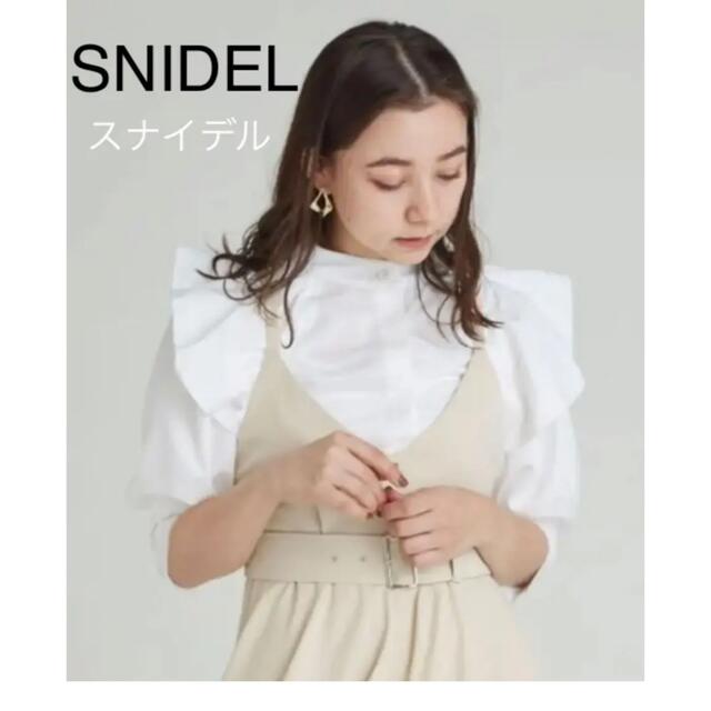 SNIDEL(スナイデル)のSustainableフリルスタンドカラーブラウス レディースのトップス(シャツ/ブラウス(半袖/袖なし))の商品写真