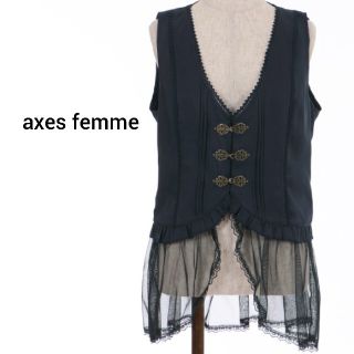 アクシーズファム(axes femme)のaxes femme　チュールフリルベスト　クラシカル　ロリータ　エレガント(ベスト/ジレ)