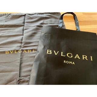 BVLGARI ROMA ブルガリ ローマ 大きめ袋 布袋 紙袋