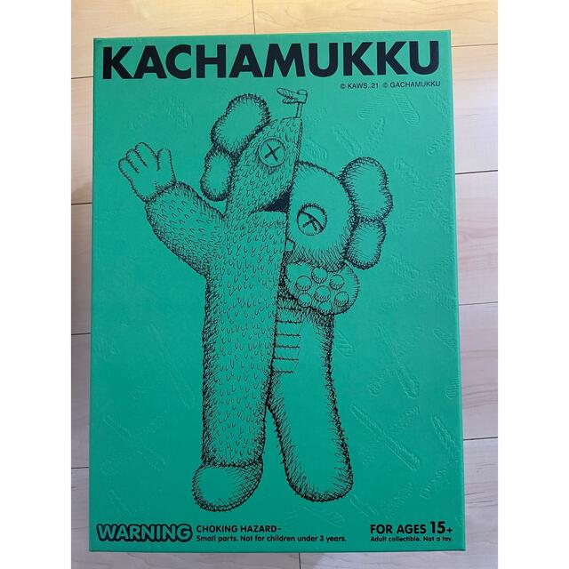 KAWS KACHAMUKKU Original colorway ガチャピン |