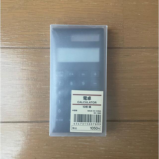 ムジルシリョウヒン(MUJI (無印良品))の電卓・黒 8737376 無印良品 電卓(OA機器)