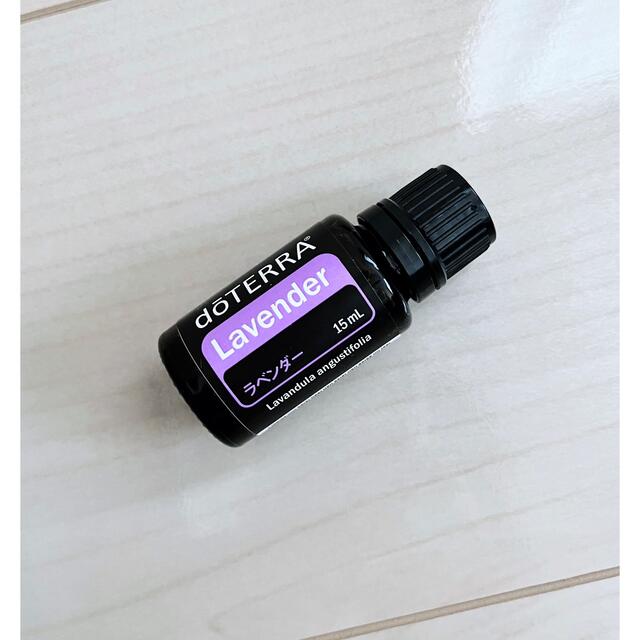 1209円 高評価! d?TERRA ドテラ ラベンダー 15 ml 1209円 高評価! d?TERRA ドテラ ラベンダー 15 ml