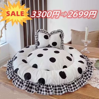 【ペット用】犬猫用可愛い水玉柄フリフリ付きクッションベッド(猫)