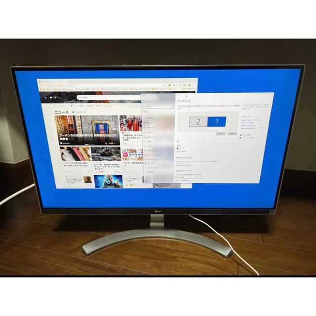 LG 4kディスプレイ　LG 27UD88-W 27インチ