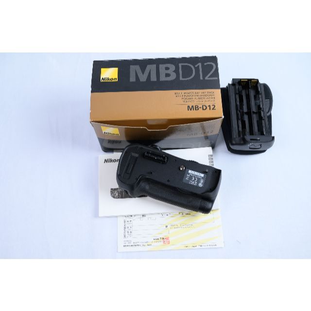 マルチパワーバッテリーパック MB-D12