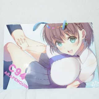 ✩.*˚《非売品》月曜日のたわわ 紙袋 アイちゃん アサヒナヒカゲ C94(一般)