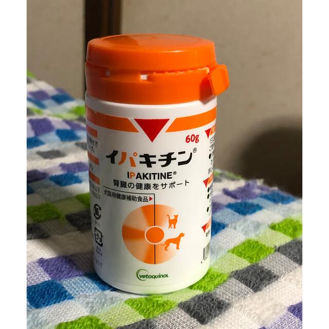 イパキチン 60g 新品 未開封の通販 by プリオ's shop｜ラクマ