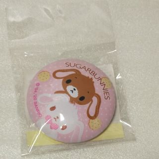 サンリオ(サンリオ)のサンリオ　シュガーバニーズ　ぷにぷに　プニプニ缶バッジ(キャラクターグッズ)
